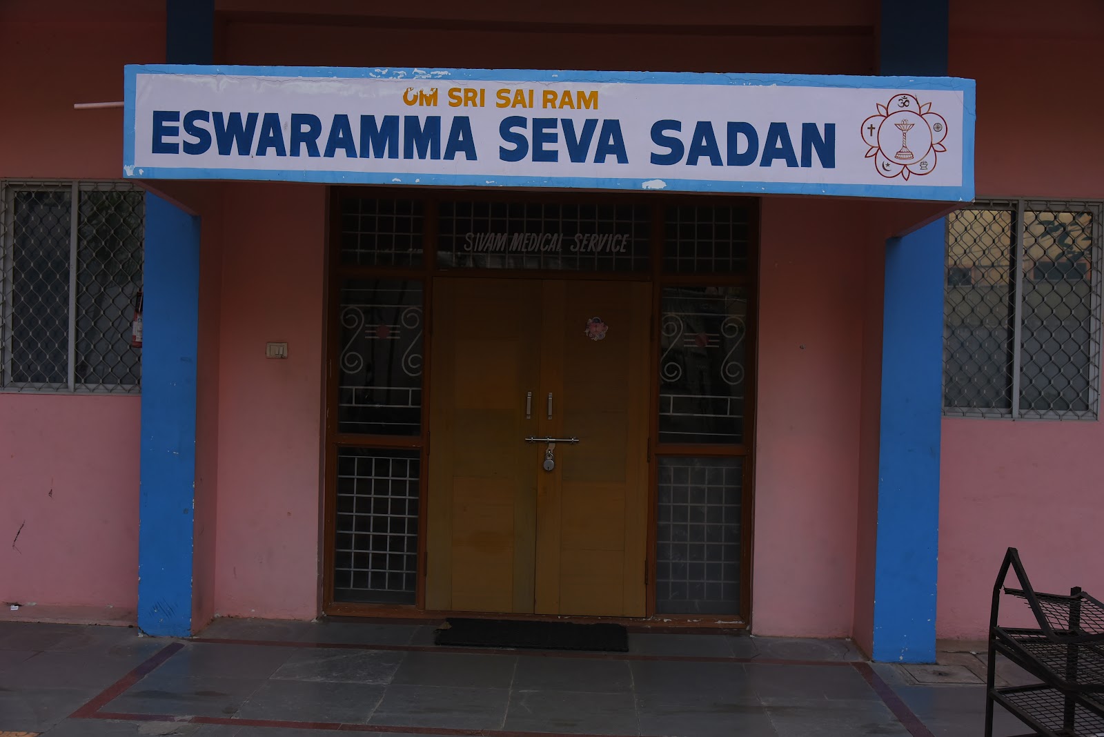Eshwaramma Seva Sadan — Banquet Hall in Vidya Nagar, Hyderabad (on-site parking, in-house decoration, DJ permitted, bar service available) — photo 4