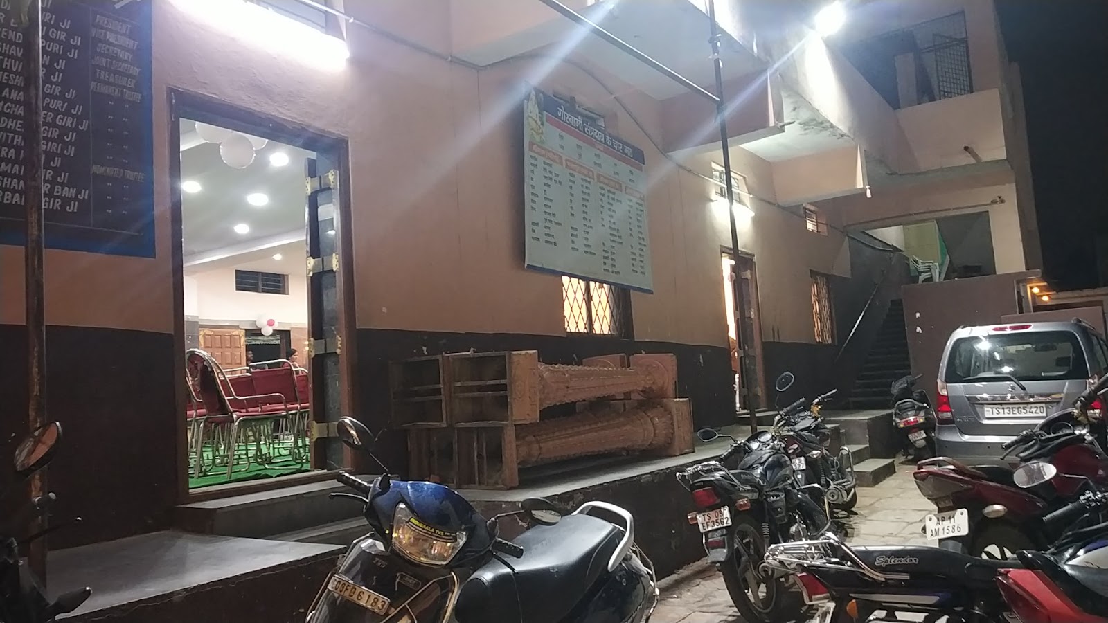 Dashnam Goswami Mandal — Banquet Hall in Hyderabad (on-site parking, in-house decoration, DJ permitted, bar service available)