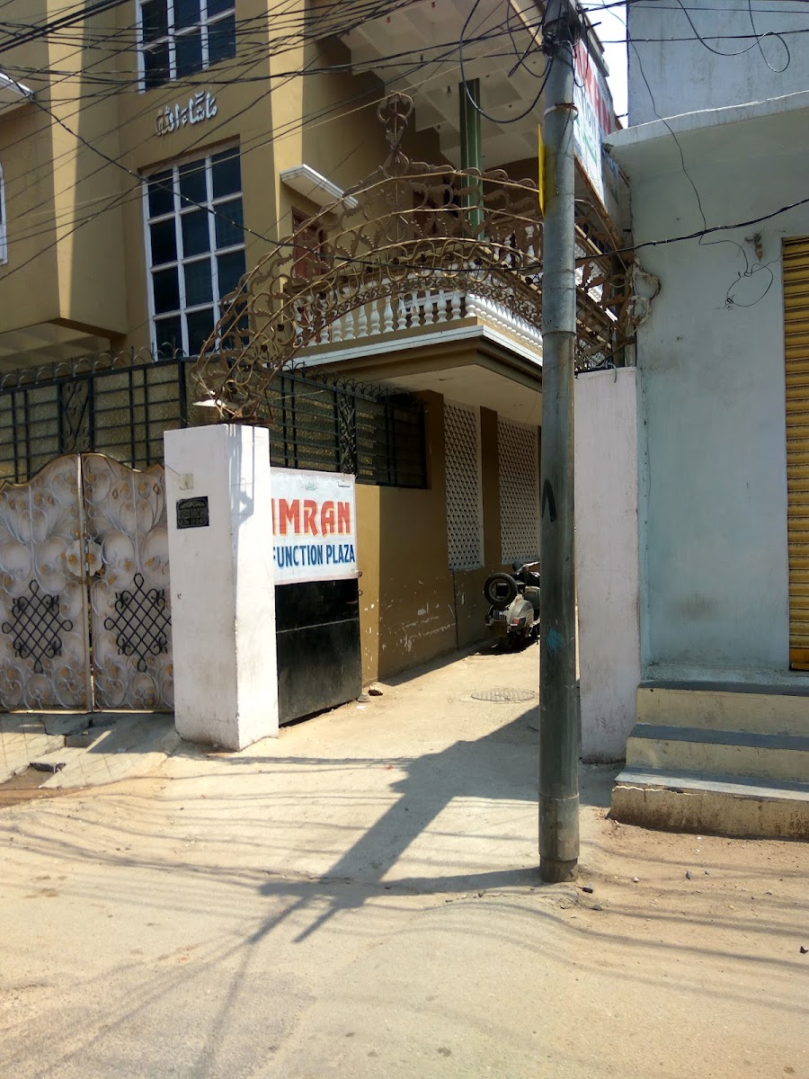 Imran Function Plaza — Banquet Hall in Fateh Darwaza, Hyderabad (on-site parking, in-house decoration, DJ permitted, bar service available) — photo 3