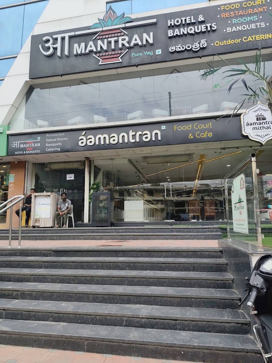 Aamantran Hotel & Banquets — Banquet Hall in RTC Cross Roads, Hyderabad (on-site parking, in-house decoration, bar service available, 350–550 guest capacity) — photo 3