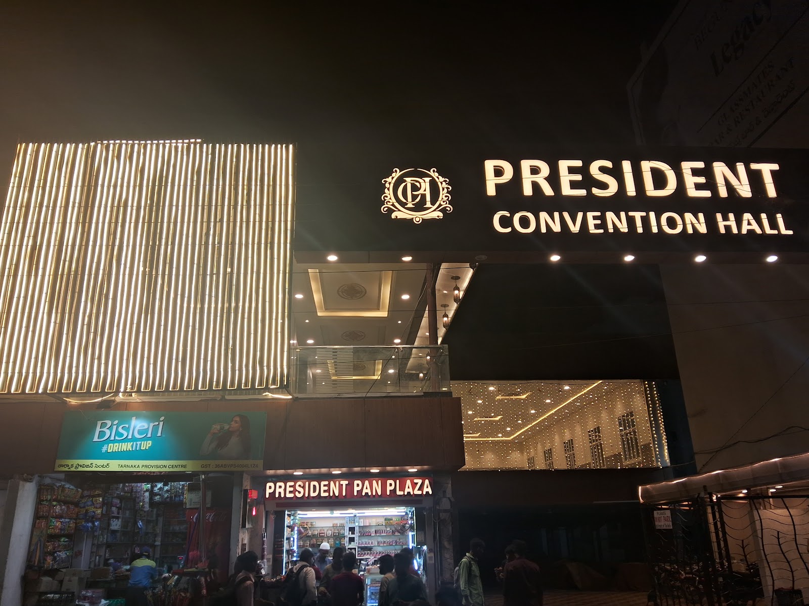 President Function Hall · Tarnaka — Banquet Hall in Tarnaka, Hyderabad (on-site parking, in-house decoration, DJ permitted, bar service available) — photo 2