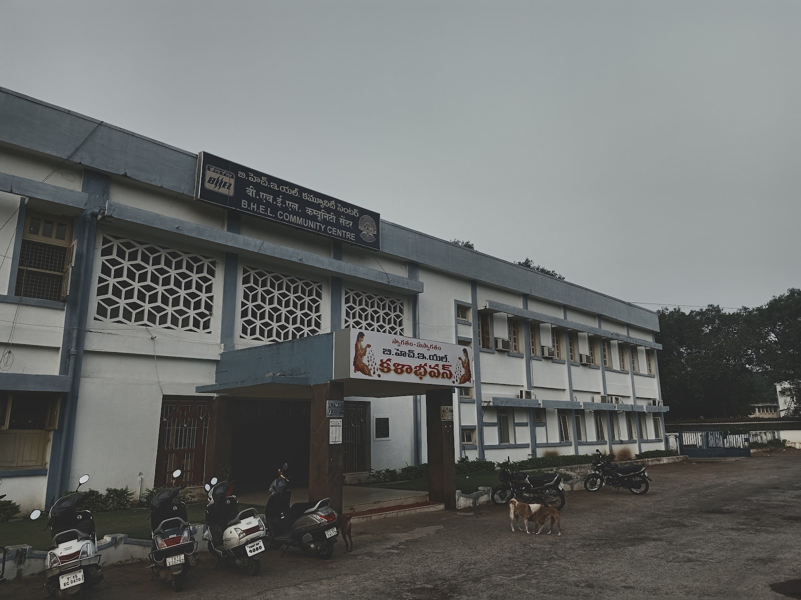 Bhel Community Center — Banquet Hall in Hyderabad (on-site parking, in-house decoration, DJ permitted, bar service available)