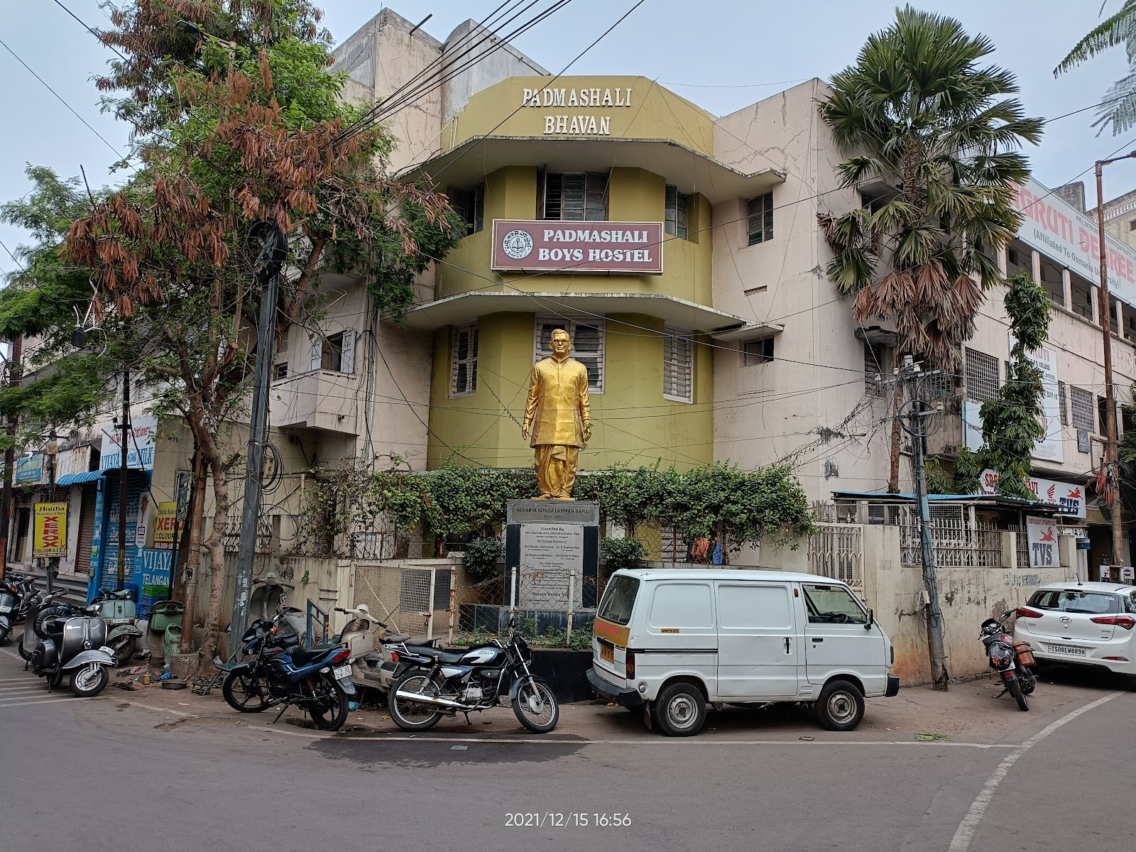 Padmashali Bhavan — Banquet Hall in Narayanaguda, Hyderabad (on-site parking, in-house decoration, DJ permitted, bar service available) — photo 2