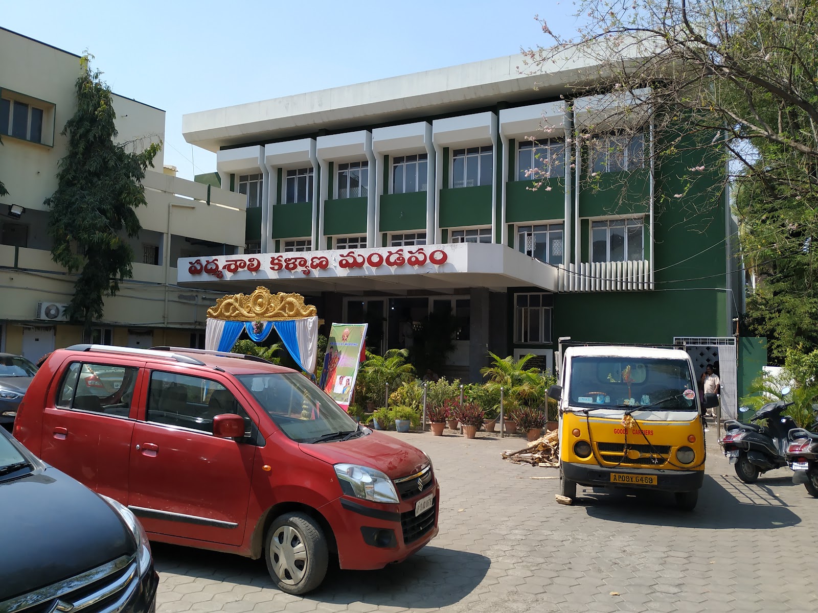 Padmashali Bhavan — Banquet Hall in Narayanaguda, Hyderabad (on-site parking, in-house decoration, DJ permitted, bar service available) — photo 4