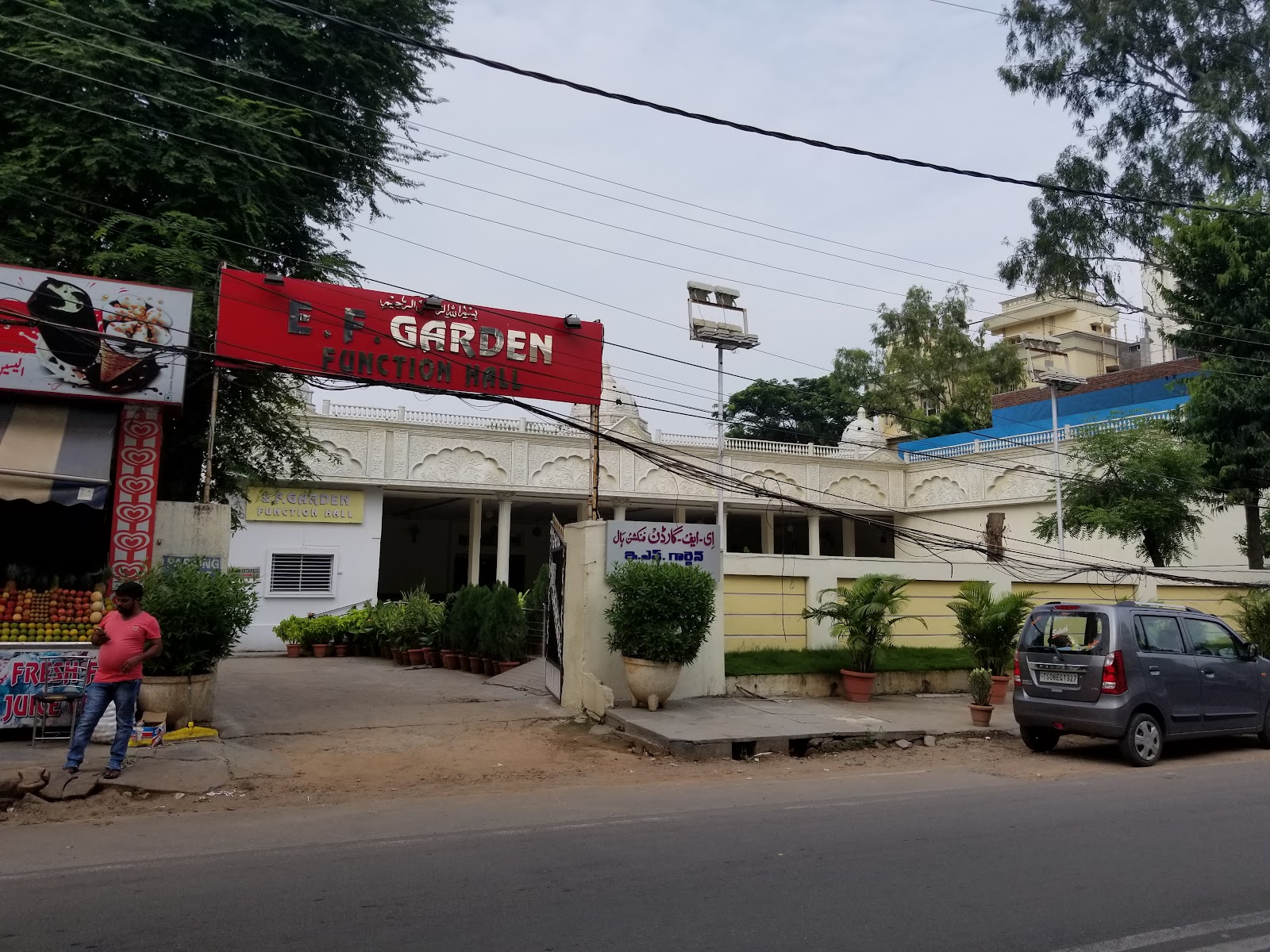 M.a Garden Function Hall — Banquet Hall in Basheerbagh, Hyderabad (on-site parking, in-house decoration, DJ permitted, bar service available) — photo 3