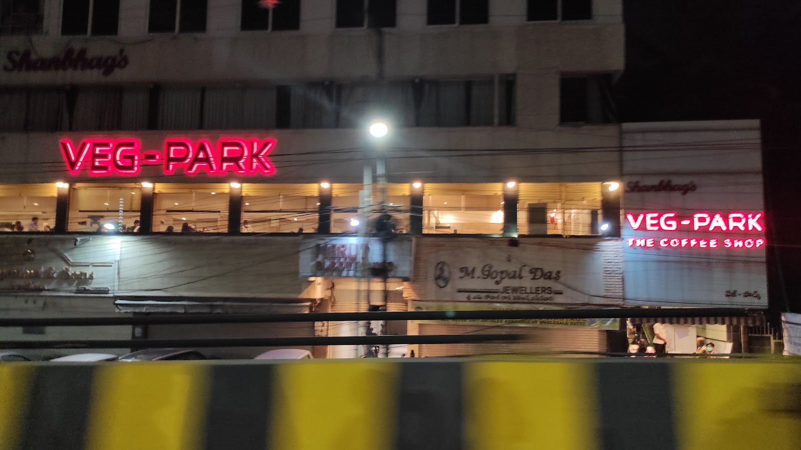 Shanbhag's Veg-park Restaurant — Banquet Hall in Hyderabad (on-site parking, in-house decoration, outside catering allowed, bar service available)