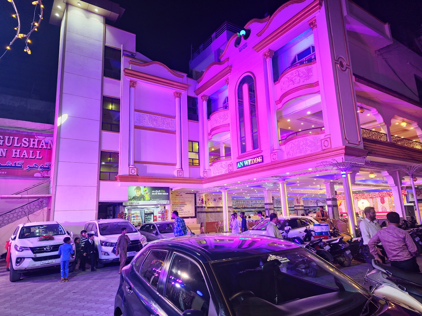 Gouhar Gulshan Function Hall · Moghalpura — Banquet Hall in Moghalpura, Hyderabad (on-site parking, in-house decoration, DJ permitted, bar service available) — photo 3