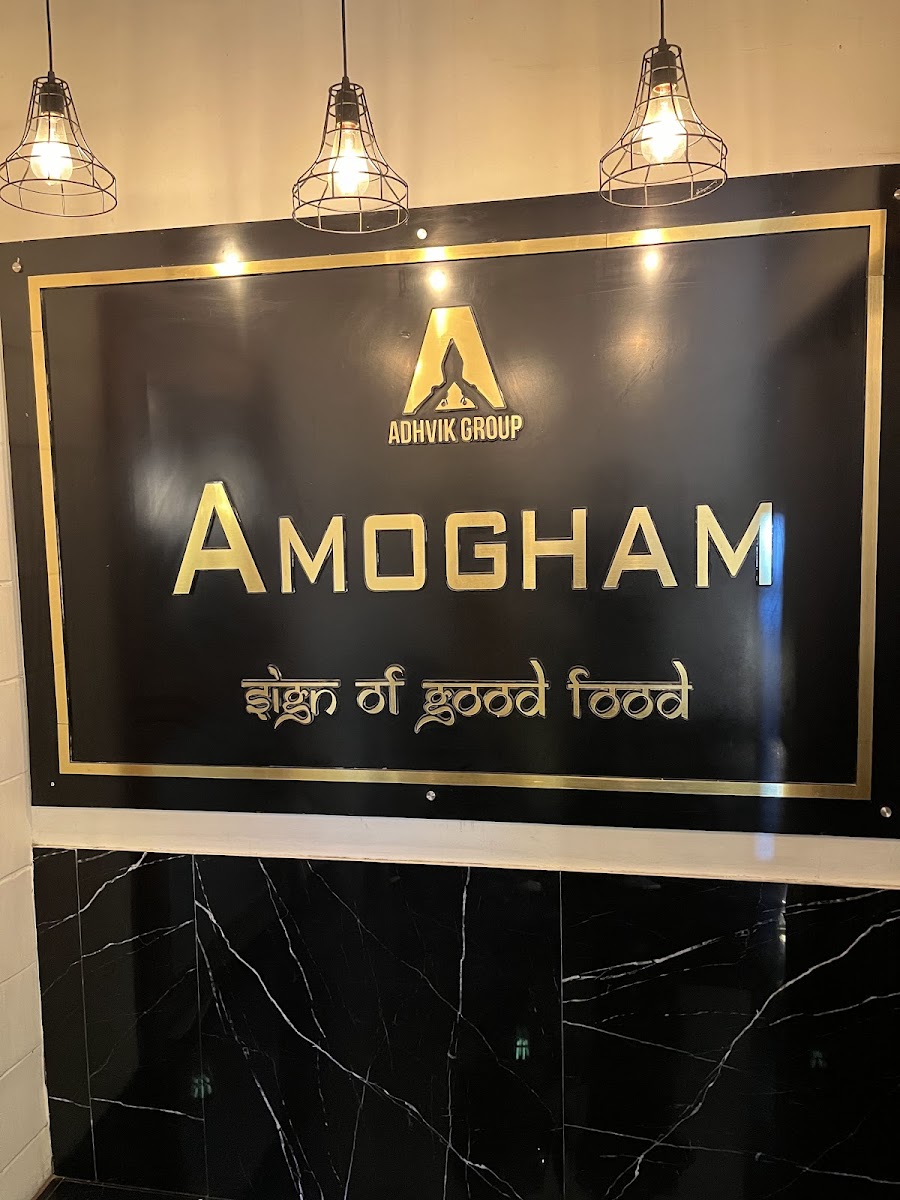 Amogham Lake View Restaurant & Banquets — Banquet Hall in Khairatabad, Hyderabad (on-site parking, in-house decoration, outside catering allowed, bar service available) — photo 4