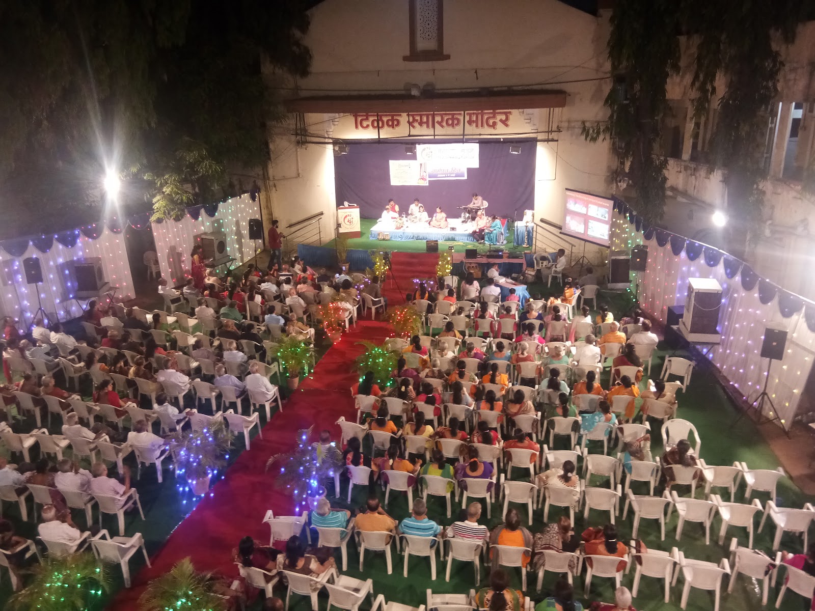 Maharashtra Mandal Trust Hyderabad — Banquet Hall in Koti, Hyderabad (on-site parking, in-house decoration, DJ permitted, bar service available) — photo 2