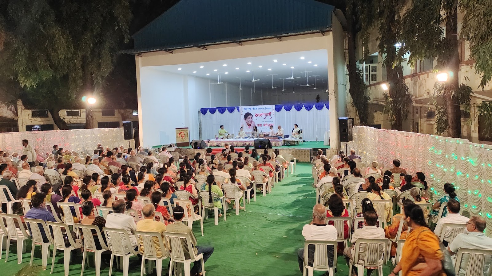 Maharashtra Mandal Trust Hyderabad — Banquet Hall in Koti, Hyderabad (on-site parking, in-house decoration, DJ permitted, bar service available) — photo 3