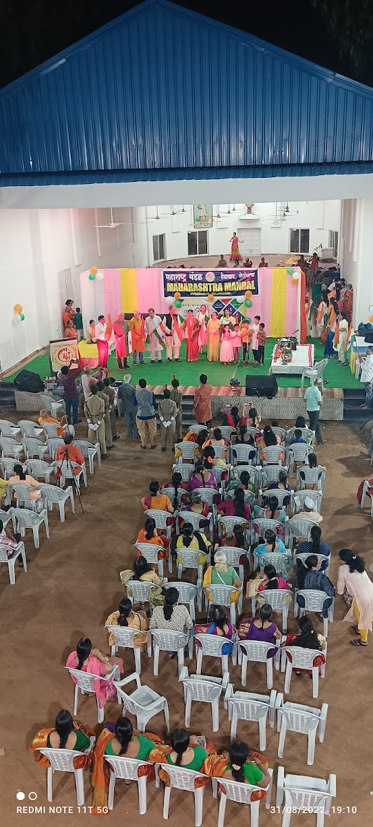 Maharashtra Mandal Trust Hyderabad — Banquet Hall in Koti, Hyderabad (on-site parking, in-house decoration, DJ permitted, bar service available) — photo 4