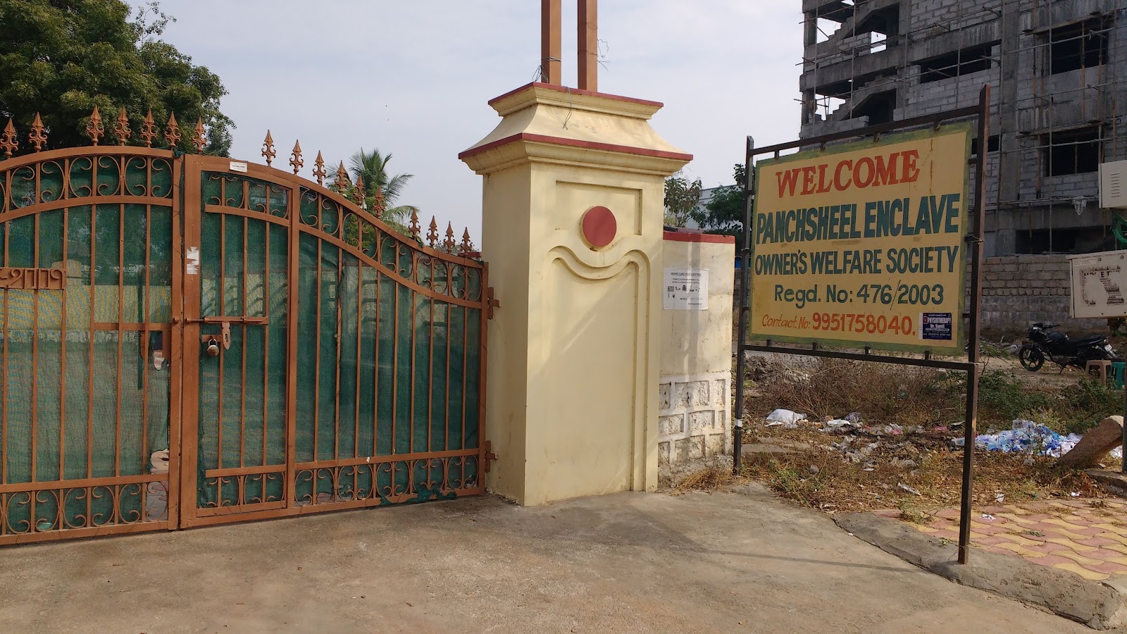 Panchsheel Community Hall — Banquet Hall in Hyderabad (on-site parking, in-house decoration, DJ permitted, bar service available)