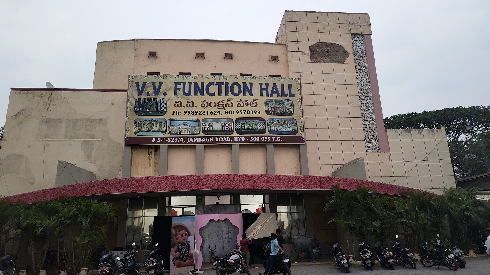 V.v. Function Hall — Banquet Hall in Koti, Hyderabad (on-site parking, in-house decoration, DJ permitted, bar service available) — photo 2