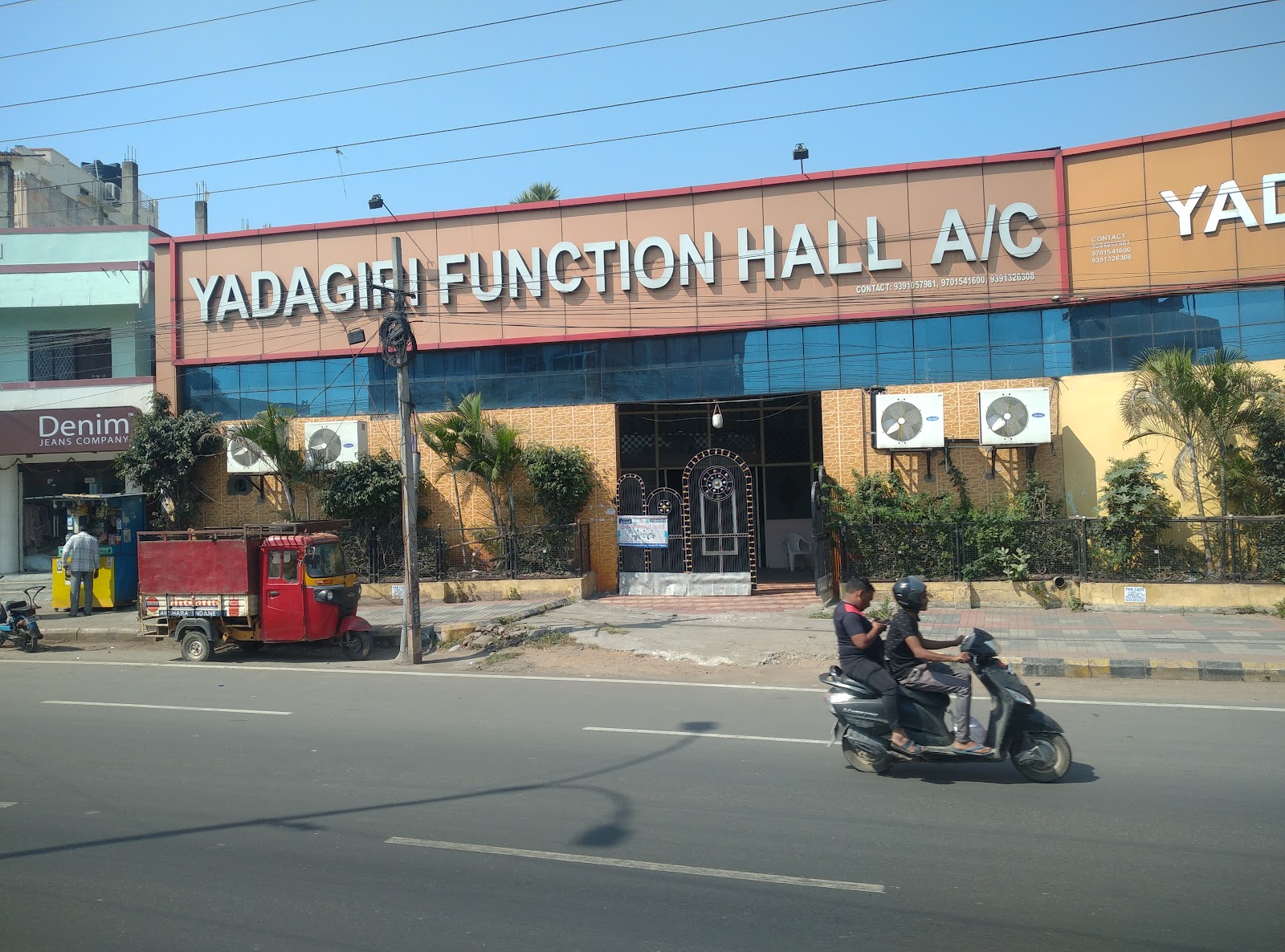 Yadagiri Function Hall — Banquet Hall in Mallapur, Hyderabad (on-site parking, in-house decoration, DJ permitted, bar service available) — photo 2