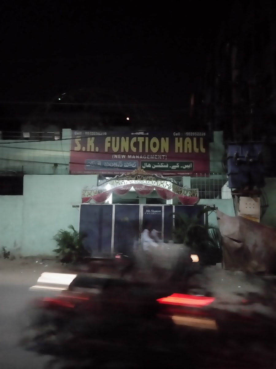 S K Function Hall — Banquet Hall in Yousufguda, Hyderabad (on-site parking, in-house decoration, bar service available, 250–400 guest capacity) — photo 3