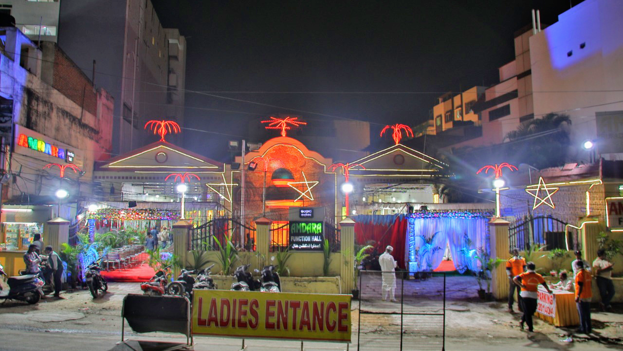 Bnr Function Hall — Banquet Hall in Hyderabad (on-site parking, in-house decoration, DJ permitted, bar service available)
