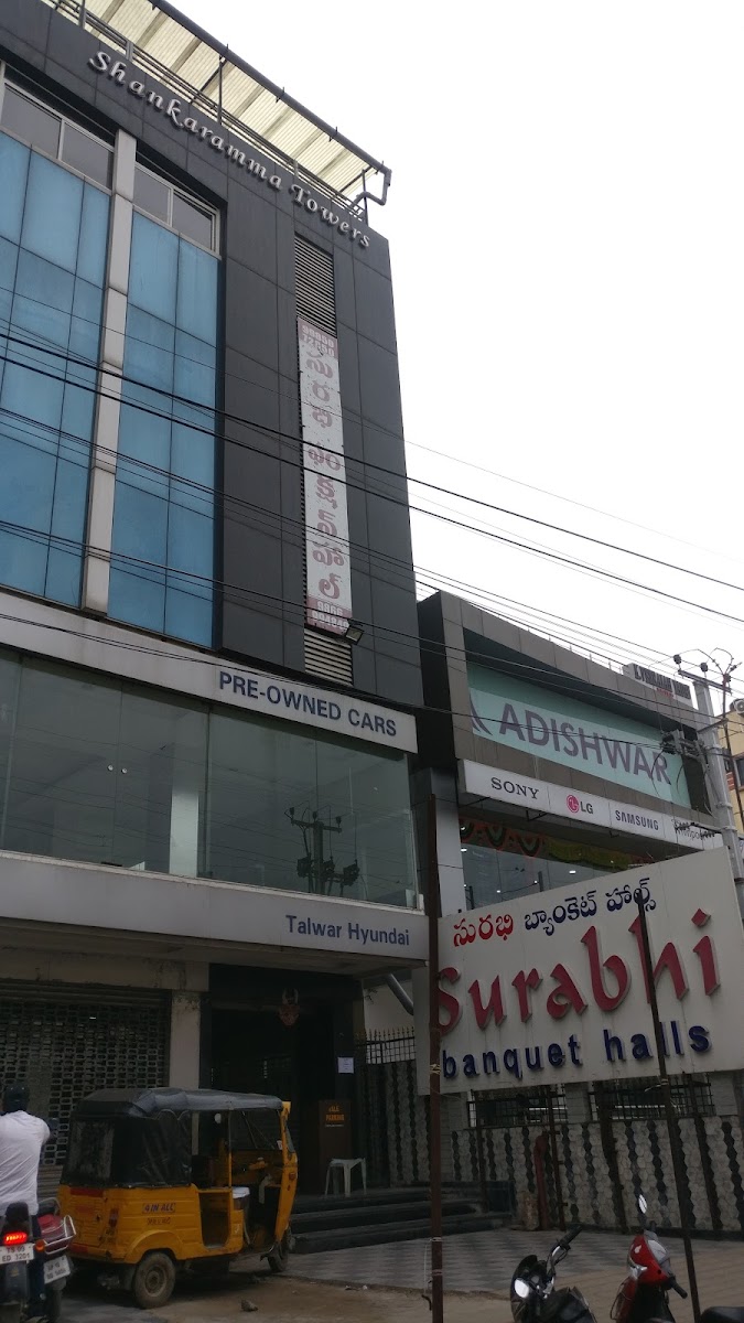 Sri Surabhi Banquet Halls — Banquet Hall in Erragadda, Hyderabad (on-site parking, in-house decoration, bar service available, 200–300 guest capacity) — photo 3