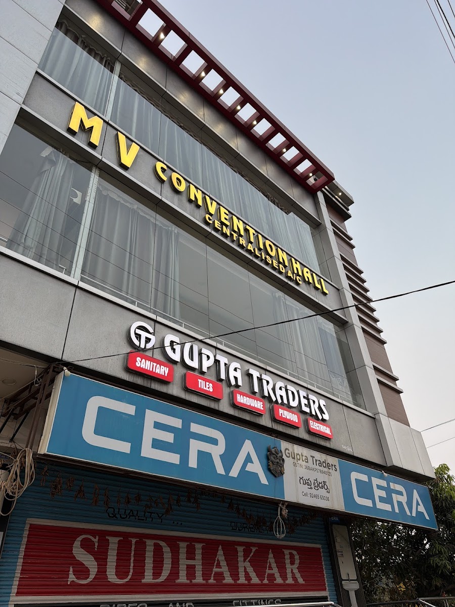 Mv Convention Hall — Banquet Hall in Manneguda, Hyderabad (on-site parking, in-house decoration, DJ permitted, bar service available) — photo 3