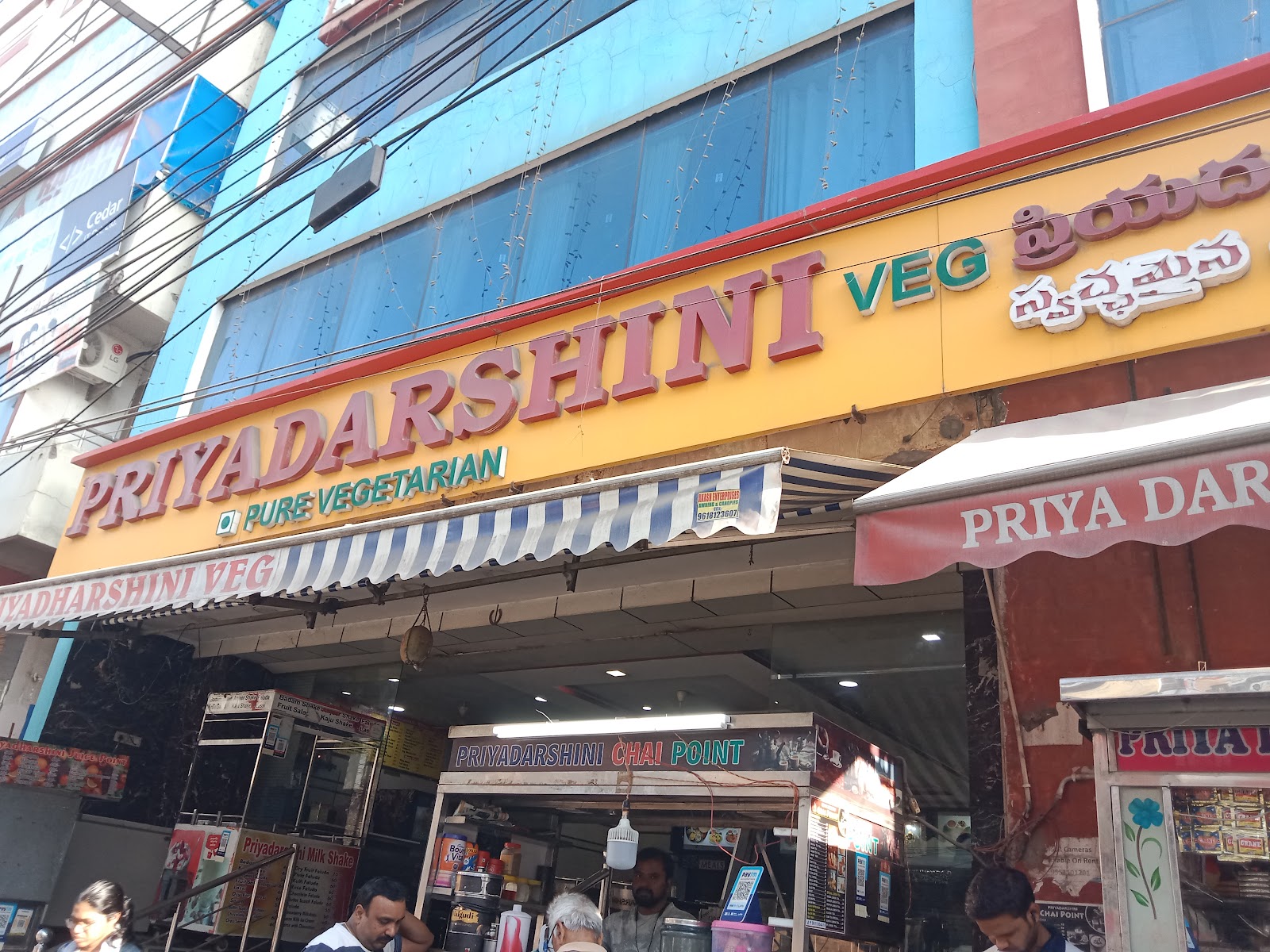 Priyadarshini Banquet Hall — Banquet Hall in Quthbullapur, Hyderabad (on-site parking, in-house decoration, outside catering allowed, bar service available) — photo 3