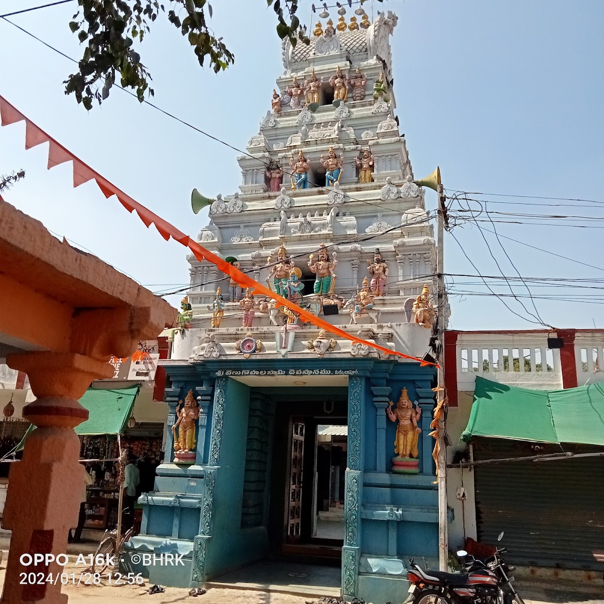 Sri Venugopala Swamy Temple — Banquet Hall in Quthbullapur, Hyderabad (on-site parking, in-house decoration, DJ permitted, bar service available) — photo 2