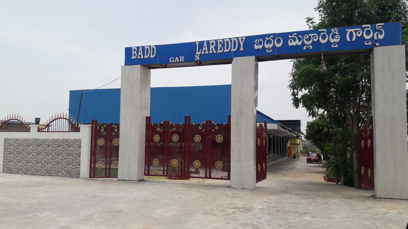 Baddam Malla Reddy Functional Hall — Banquet Hall in Bongloor, Hyderabad (on-site parking, in-house decoration, DJ permitted, bar service available) — photo 2