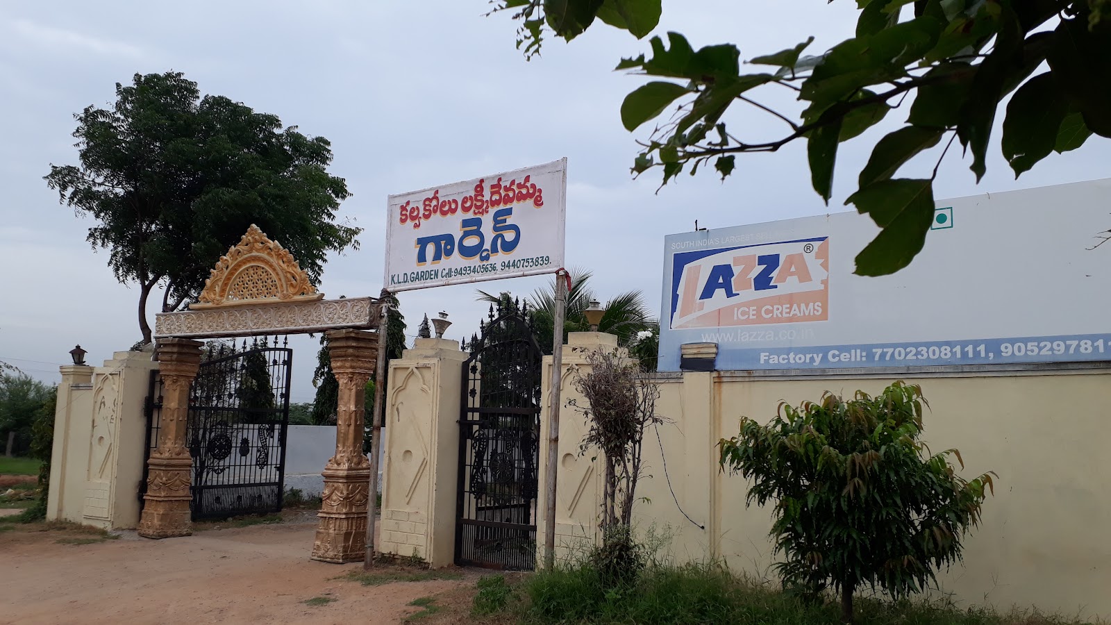 Kalvakol Laxmi Devamma Gardens — Banquet Hall in Bongloor, Hyderabad (on-site parking, in-house decoration, DJ permitted, bar service available) — photo 2