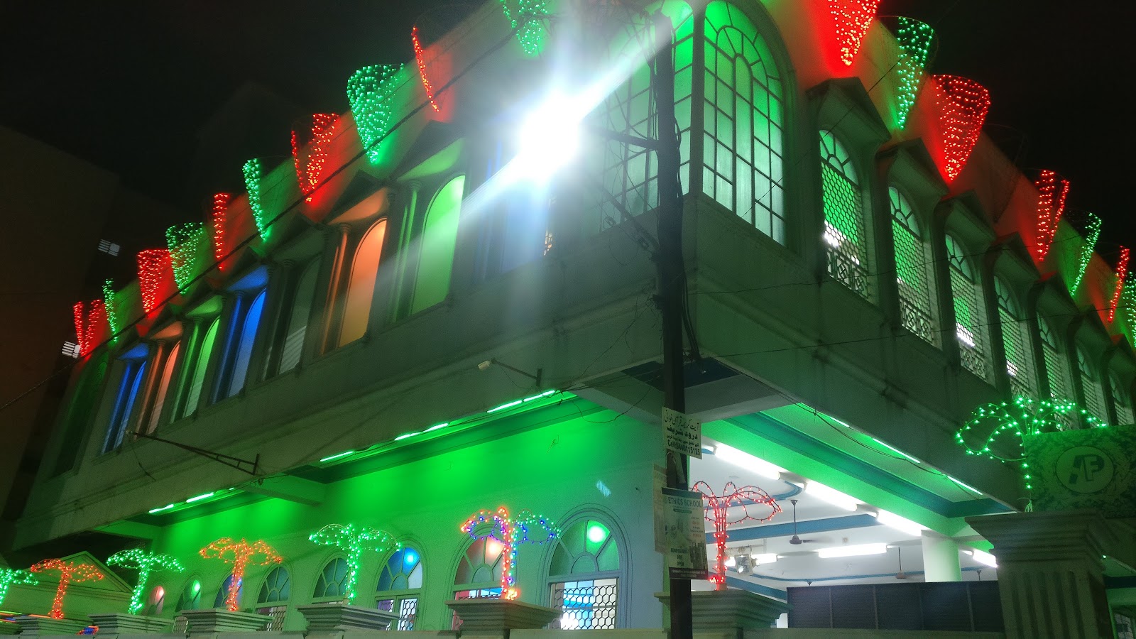 Arif Function Plaza — Banquet Hall in Charminar, Hyderabad (on-site parking, in-house decoration, DJ permitted, bar service available) — photo 4