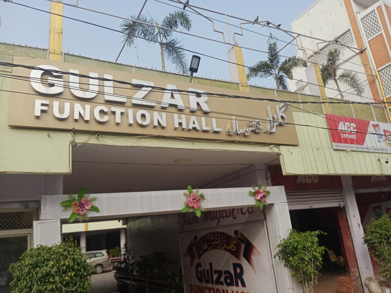 Gulzar Function Hall — Banquet Hall in Charminar, Hyderabad (on-site parking, in-house decoration, DJ permitted, bar service available) — photo 2