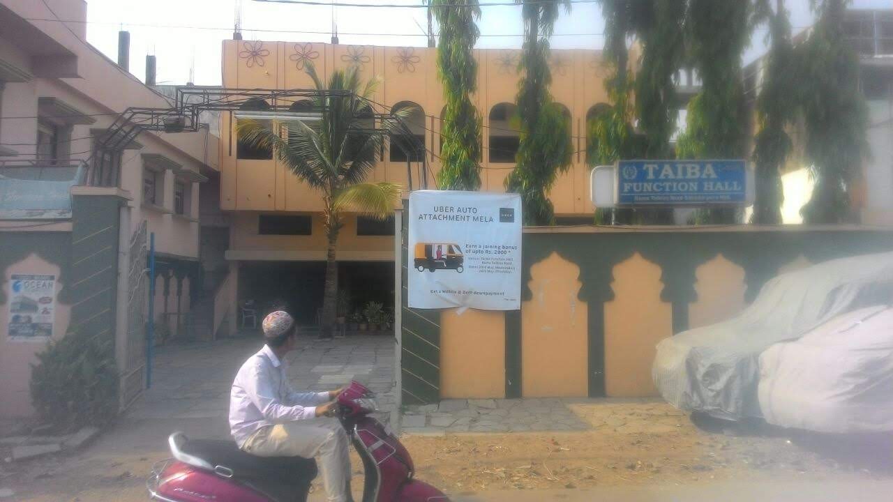 Taiba Function Hall — Banquet Hall in Bahadurpura, Hyderabad (on-site parking, in-house decoration, bar service available, 350–550 guest capacity) — photo 4
