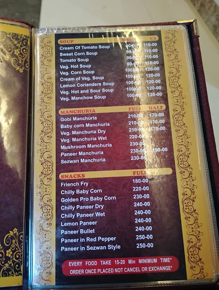 Balaji Santosh Family Dhaba — Banquet Hall in Chanda Nagar, Hyderabad (on-site parking, in-house decoration, outside catering allowed, bar service available) — photo 3