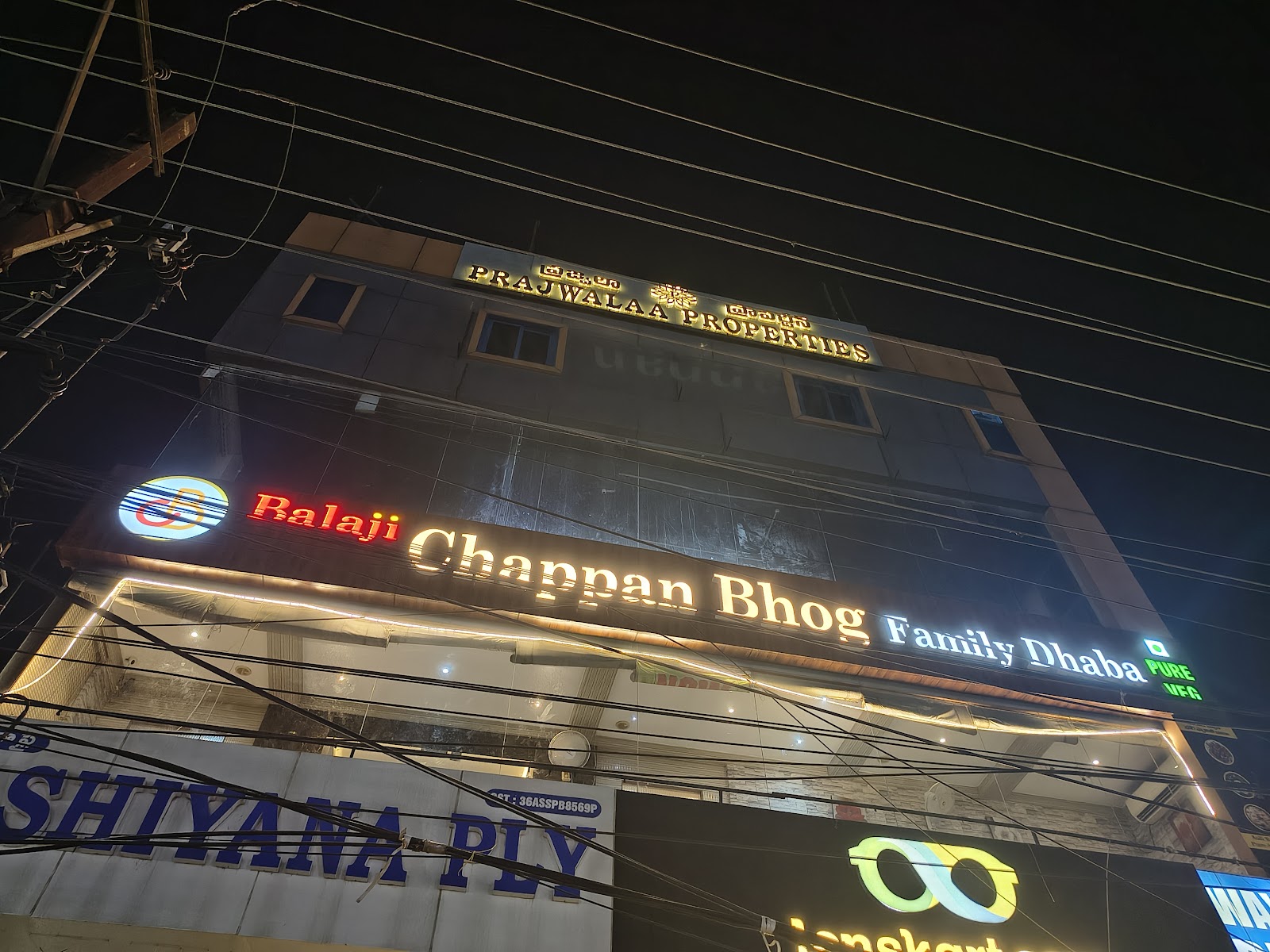 Balaji Santosh Family Dhaba — Banquet Hall in Chanda Nagar, Hyderabad (on-site parking, in-house decoration, outside catering allowed, bar service available) — photo 4