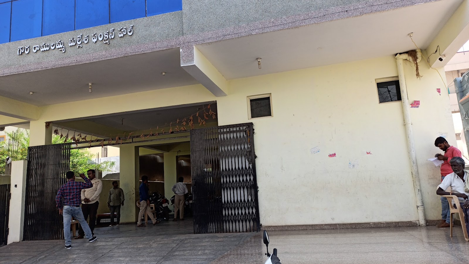 Gowru Ramulamma Mallesha Function Hall — Banquet Hall in Badangpet, Hyderabad (on-site parking, in-house decoration, DJ permitted, bar service available) — photo 3
