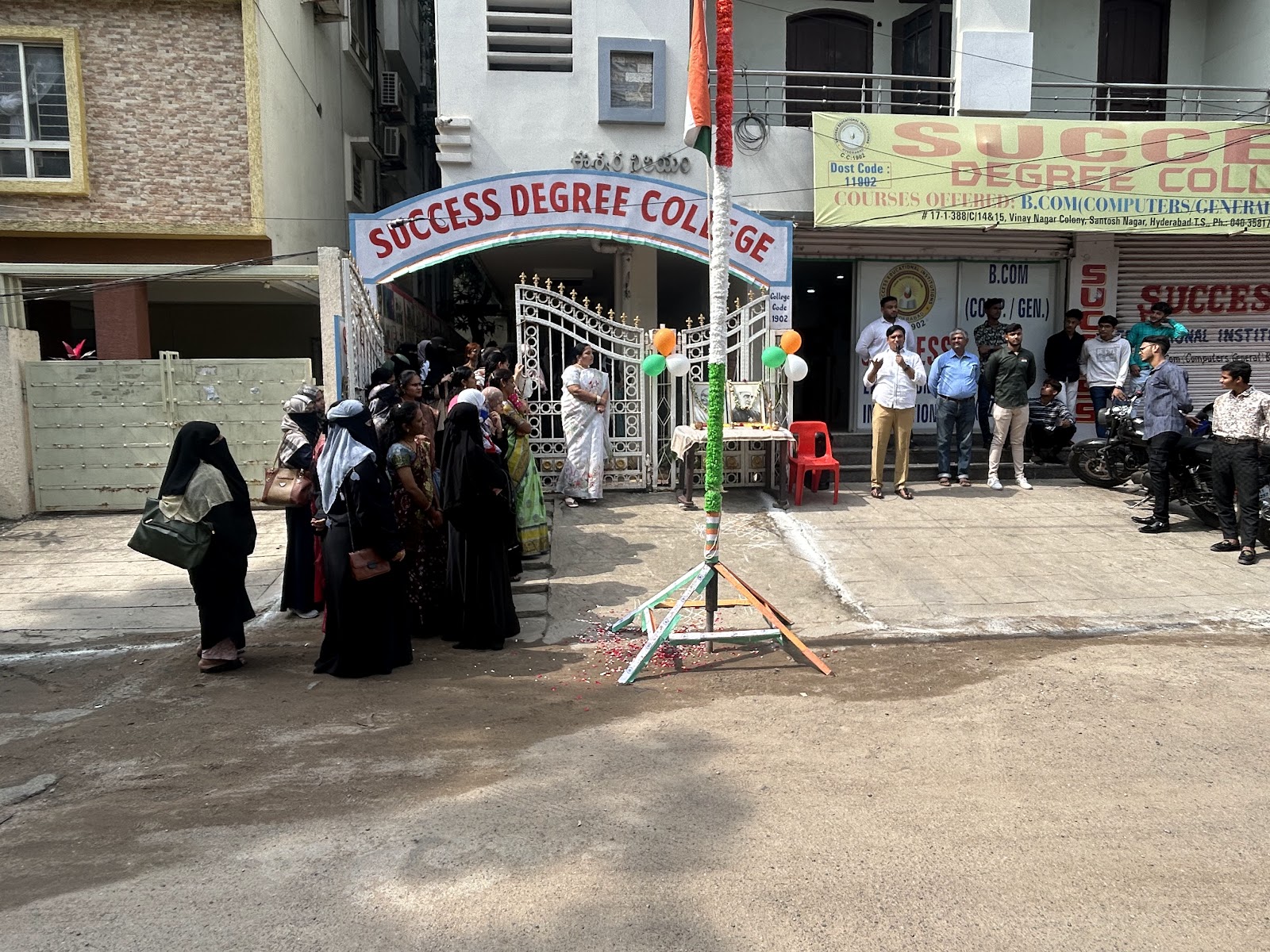 Gmr Function Hall — Banquet Hall in Badangpet, Hyderabad (on-site parking, in-house decoration, bar service available, 250–400 guest capacity) — photo 2