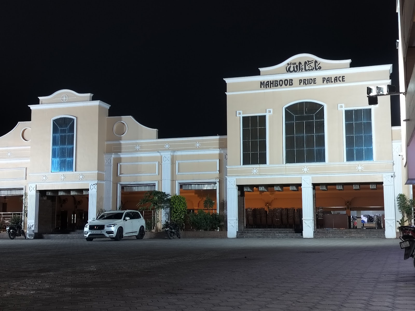 Mahboob Pride Palace — Banquet Hall in Gudimalkapur, Hyderabad (on-site parking, in-house decoration, DJ permitted, bar service available) — photo 3