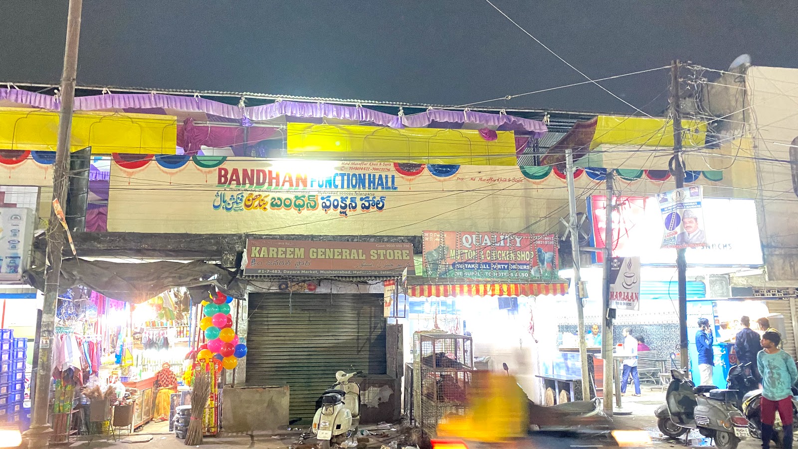 Bandhan Function Hall · Musheerabad — Banquet Hall in Musheerabad, Hyderabad (on-site parking, in-house decoration, bar service available, 400–600 guest capacity) — photo 4