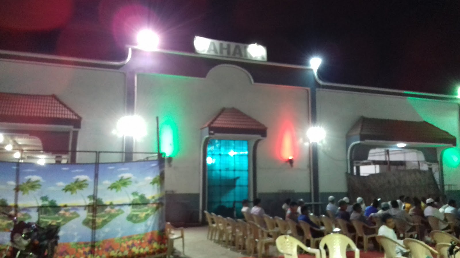 Sahara Function Hall — Banquet Hall in Musheerabad, Hyderabad (on-site parking, in-house decoration, bar service available, 600–1000 guest capacity) — photo 3