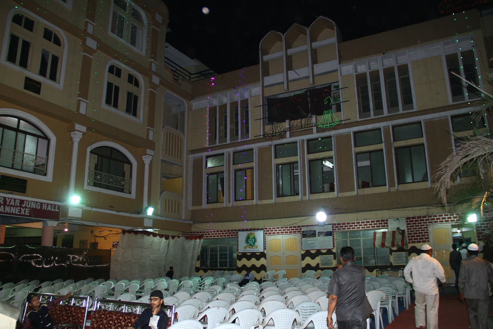 Bahadur Yar Jung Function Hall — Banquet Hall in Musheerabad, Hyderabad (on-site parking, in-house decoration, bar service available, 300–450 guest capacity) — photo 3