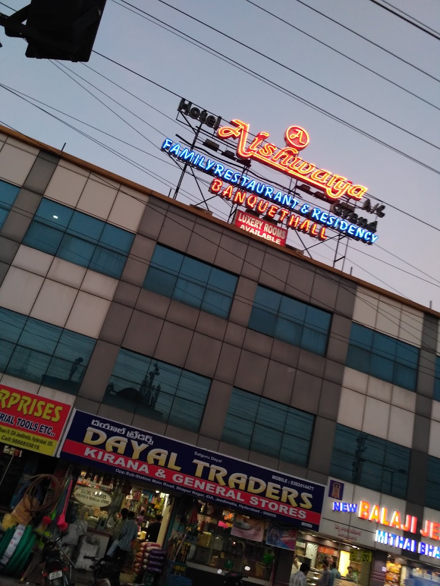 Aishwarya Grand — Banquet Hall in Jeedimetla, Hyderabad (on-site parking, in-house decoration, outside catering allowed, bar service available) — photo 3