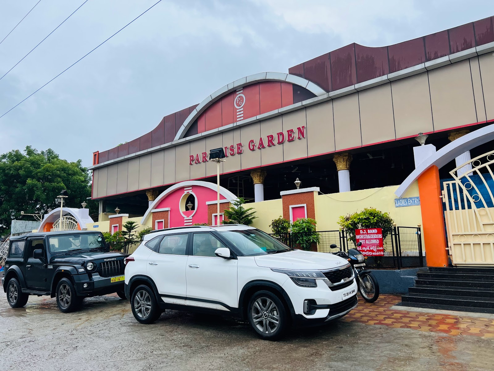 Paradise Garden Function Hall — Banquet Hall in Alwal, Hyderabad (on-site parking, in-house decoration, bar service available, 1000–1500 guest capacity) — photo 2