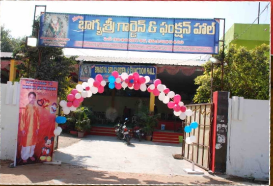 Bhagyashree Garden And Function Hall — Banquet Hall in Bowenpally, Hyderabad (on-site parking, in-house decoration, bar service available, 500–750 guest capacity) — photo 3