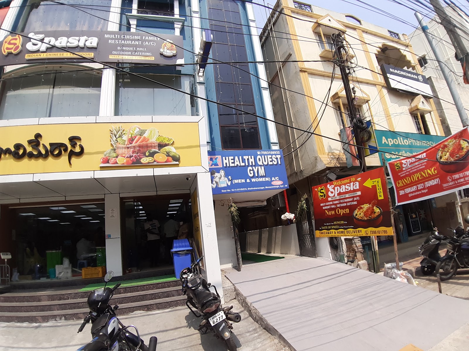 Spasta Multicuisine Family Restaurant & Banquet Hall — Banquet Hall in Hyderabad (on-site parking, in-house decoration, outside catering allowed, bar service available)