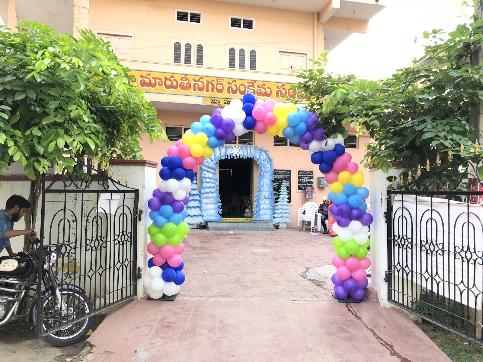 New Maruthinagar Community — Banquet Hall in Dilsukhnagar, Hyderabad (on-site parking, in-house decoration, DJ permitted, bar service available) — photo 2