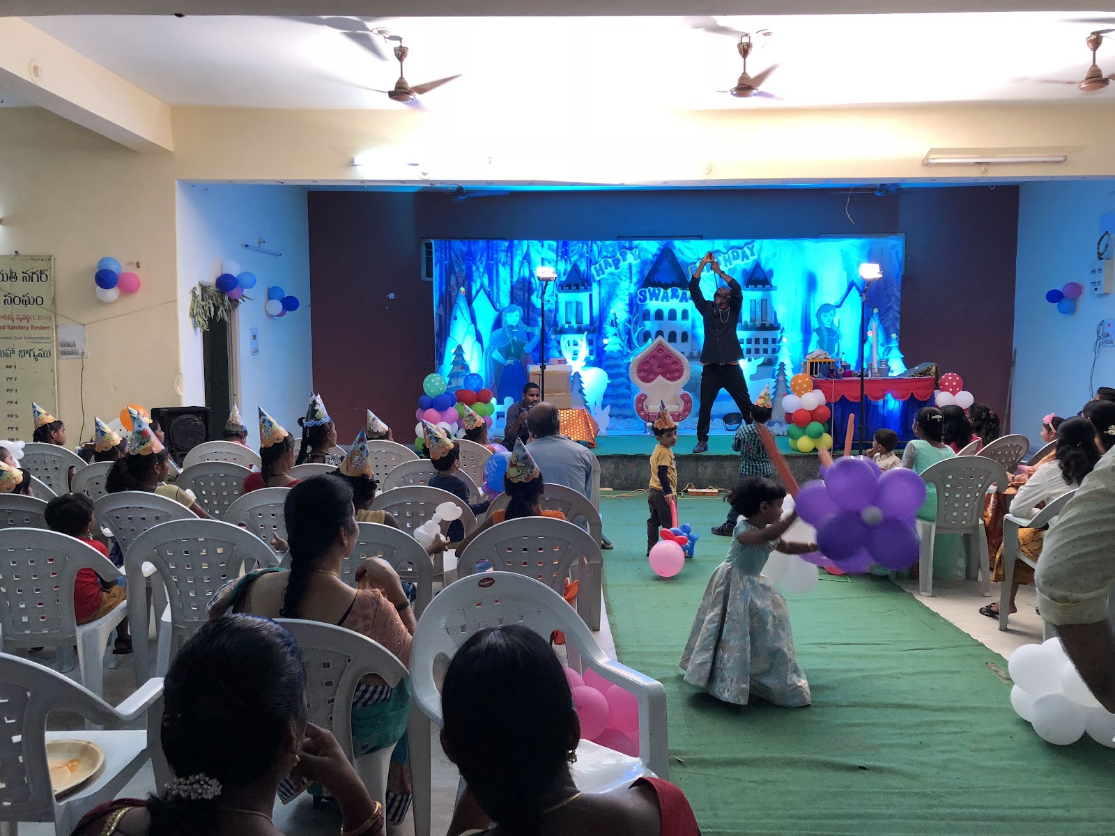 New Maruthinagar Community — Banquet Hall in Dilsukhnagar, Hyderabad (on-site parking, in-house decoration, DJ permitted, bar service available) — photo 3
