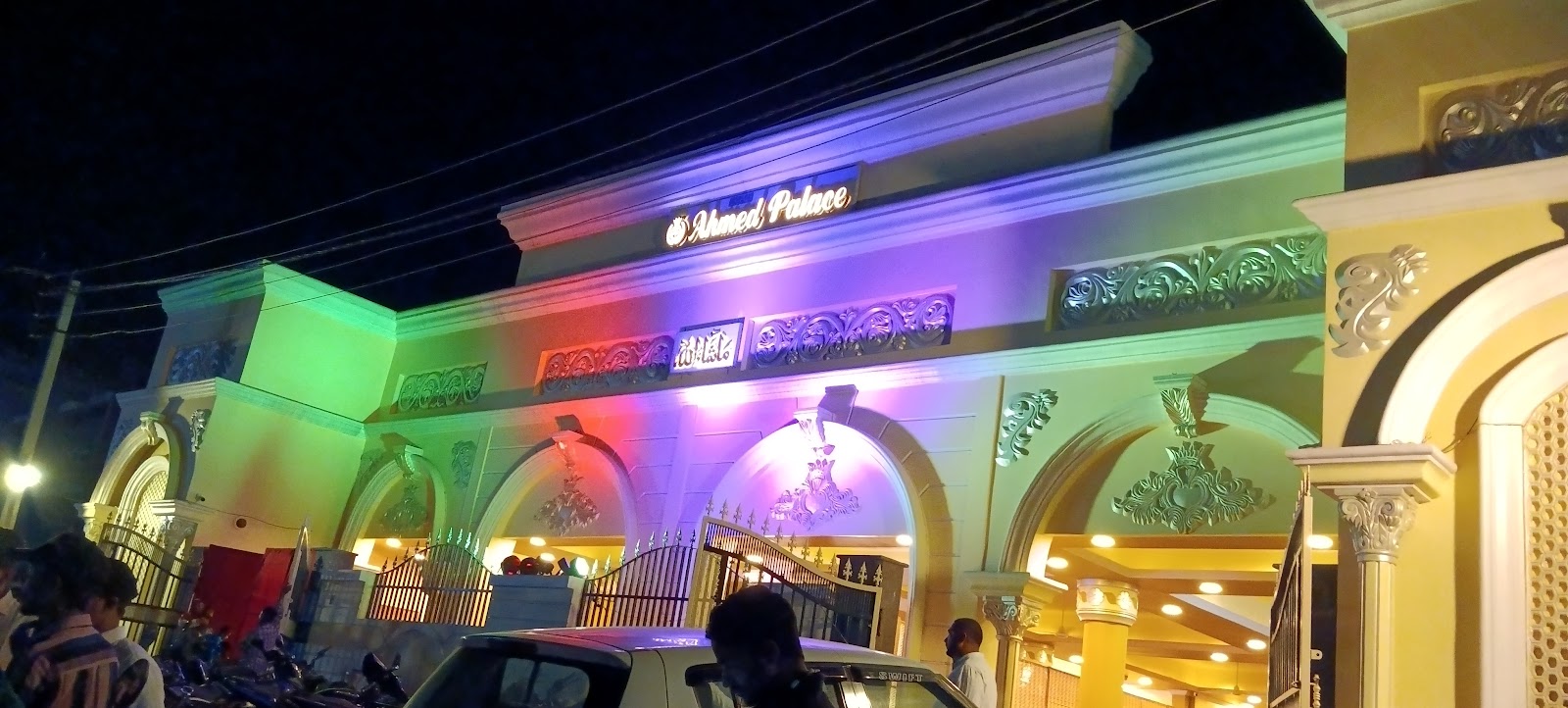 Ahmad Garden Function Hall — Banquet Hall in Hyderabad (on-site parking, in-house decoration, bar service available, 300–450 guest capacity)