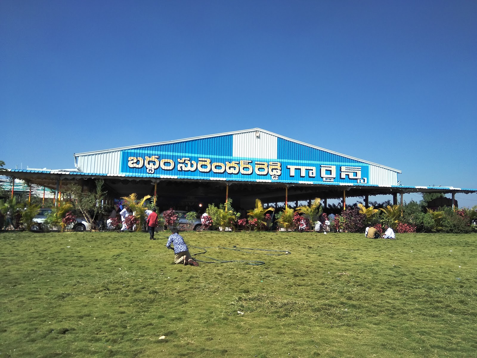 Baddam Surender Reddy Function Hall — Banquet Hall in Shankarpally, Hyderabad (on-site parking, in-house decoration, bar service available, 1000–1500 guest capacity) — photo 3
