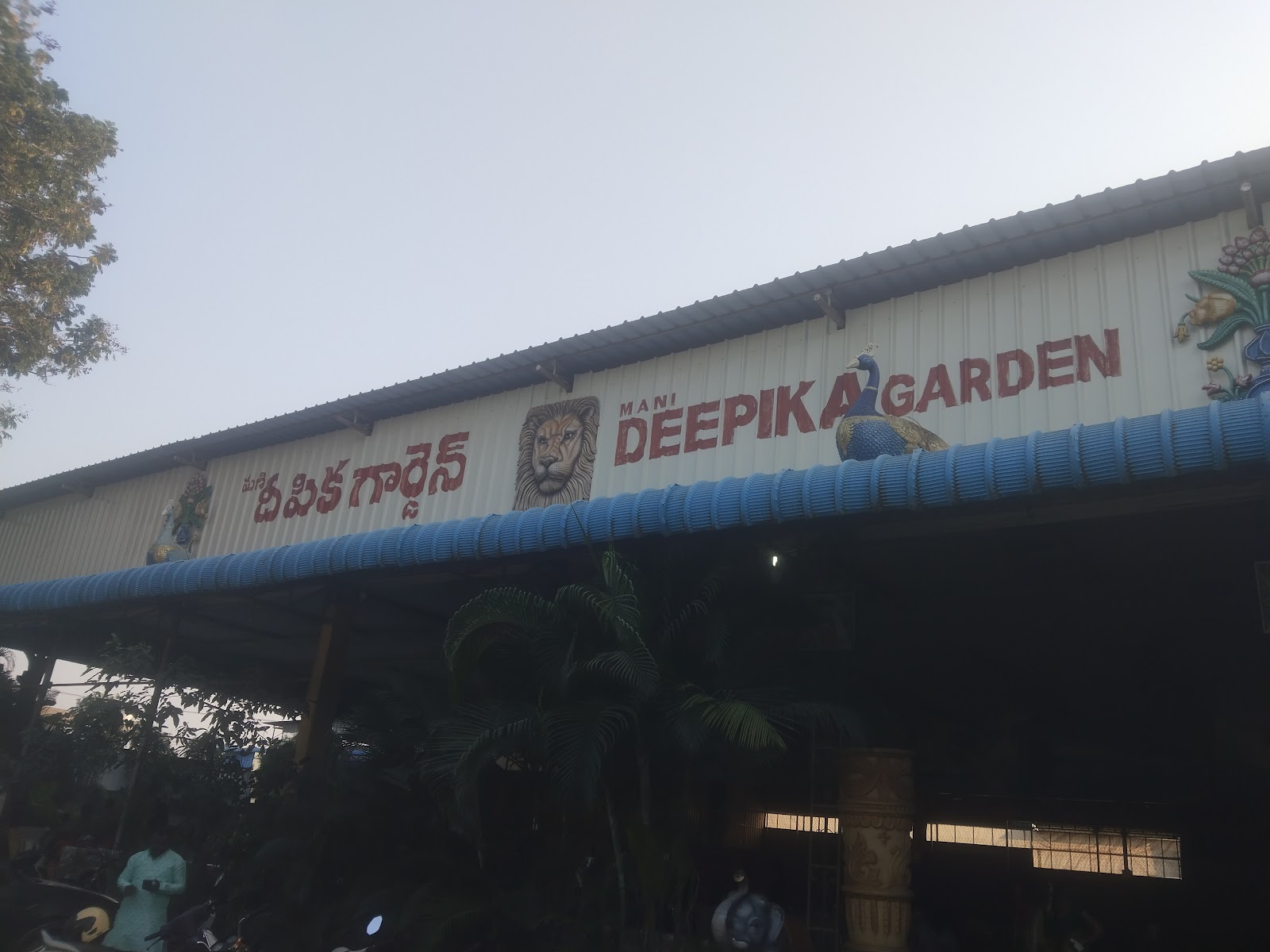 Mani Garden Function Halls — Banquet Hall in Shankarpally, Hyderabad (on-site parking, in-house decoration, DJ permitted, bar service available) — photo 4