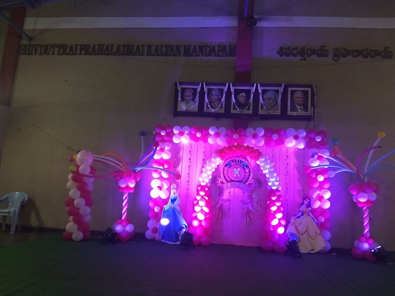 Sri Shiv Datt Rai Prahalad Rai Kalyan Mandap — Banquet Hall in Langar Houz, Hyderabad (on-site parking, in-house decoration, DJ permitted, bar service available) — photo 3