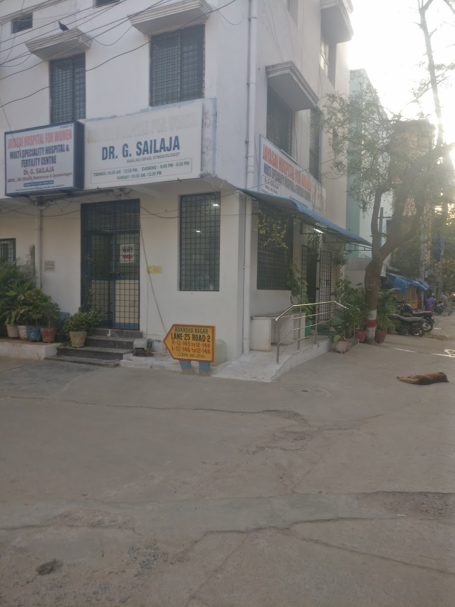 Adarsh Nagar Community Hall — Banquet Hall in Bala Nagar, Hyderabad (on-site parking, in-house decoration, DJ permitted, bar service available) — photo 4