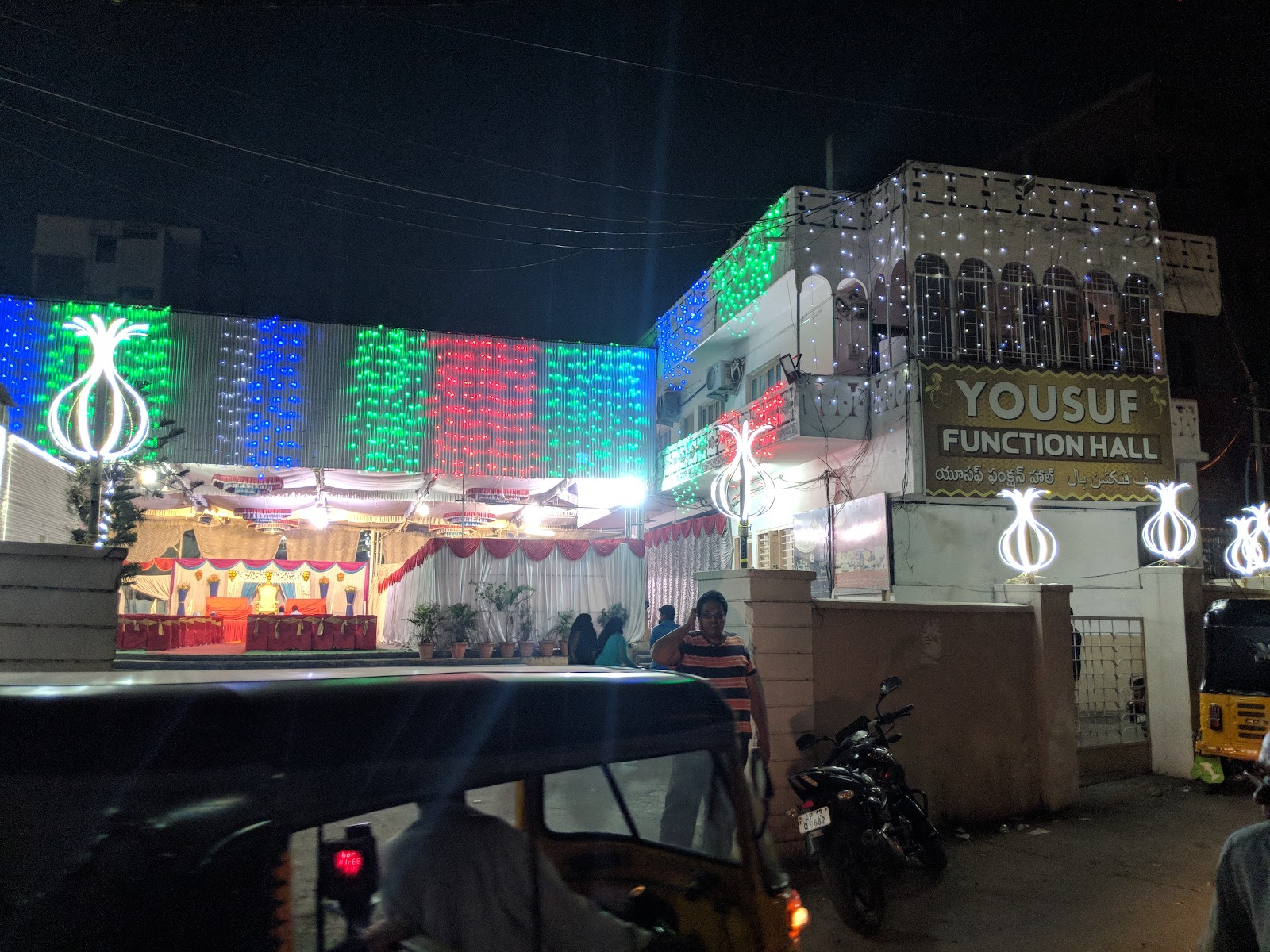 Yousuf Function Hall — Banquet Hall in Lakdikapul, Hyderabad (on-site parking, in-house decoration, DJ permitted, bar service available) — photo 2