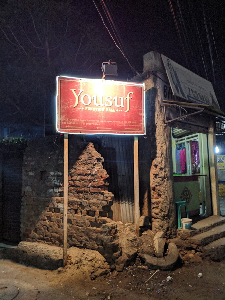 Yousuf Function Hall — Banquet Hall in Lakdikapul, Hyderabad (on-site parking, in-house decoration, DJ permitted, bar service available) — photo 3